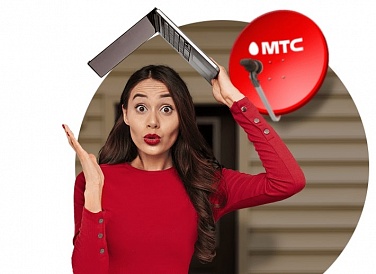Спутниковое ТВ МТС, Подольск Спутниковое ТВ МТС, Подольск